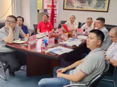 歡迎廣州市科技(jì)局弓鴻午書(shū)記(jì)一行(xíng)蒞臨我司(sī)調研(yán)指導