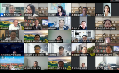 祝(zhù)賀孫照輝董事長擔任中國(guó)地理信息產業協會就業指導工(gōng)作委員會副主任委員！